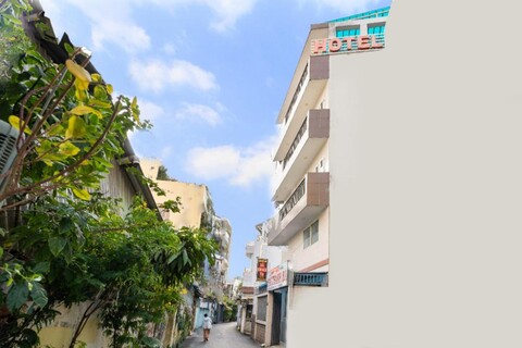 벨빌라 하이탄바 - 캔서 트리트먼트 센터 호치민 근처