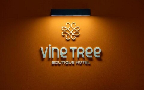 신림 바인트리 호텔