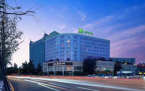 홀리데이 인 청두 센추리 시티-이스트 타워, IHG