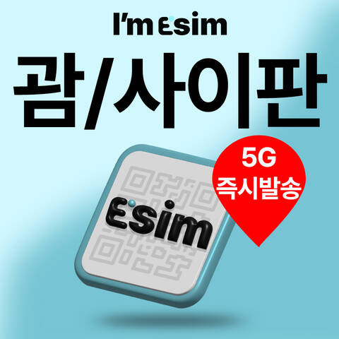 product-thumbnail-0