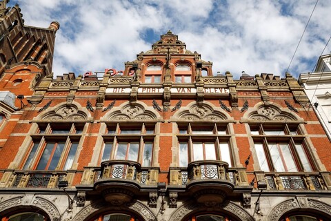 디 포르 반 클레베 호텔