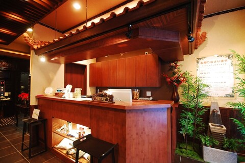 안신 오야도 도쿄 만 긴자 신바시 역