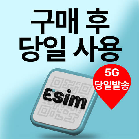 product-thumbnail-2