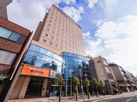 아파 호텔 후쿠이 가타마치