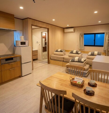 오사카 코즈 민박