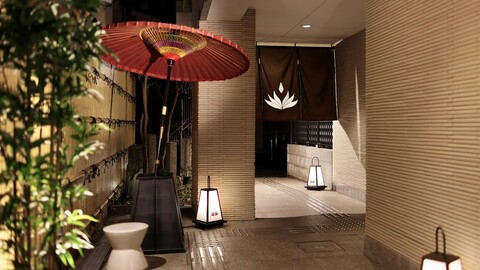 기온 크리스탈 호텔