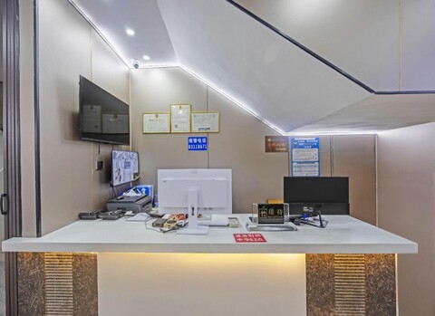 Yimi Hotel (Guangzhou Railway Station Square Branch)