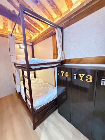 다미토리 인 동묘