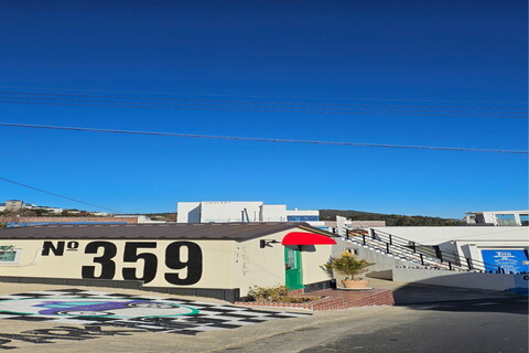 포항 오도309펜션