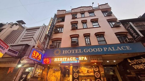 호텔 굿 팰리스, 카롤 바그