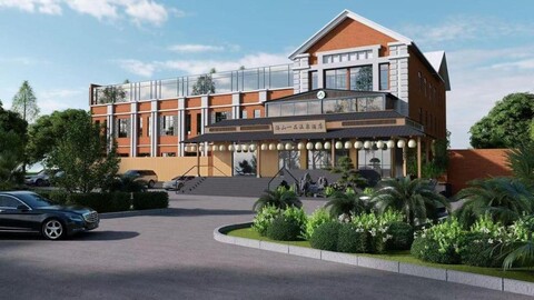 Tangshan Yipin Hot Spring Hotel