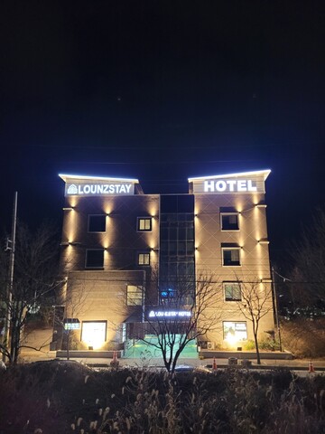 나주 라운즈 스테이 호텔