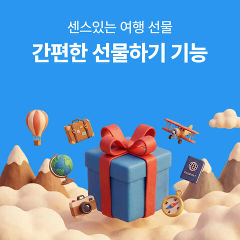 product-thumbnail-4