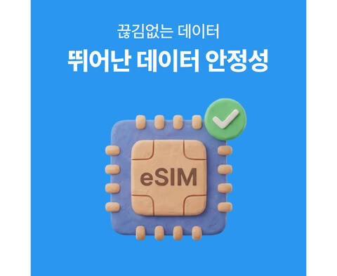 product-thumbnail-2