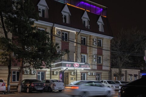 SV 스테이블 방문객 호텔