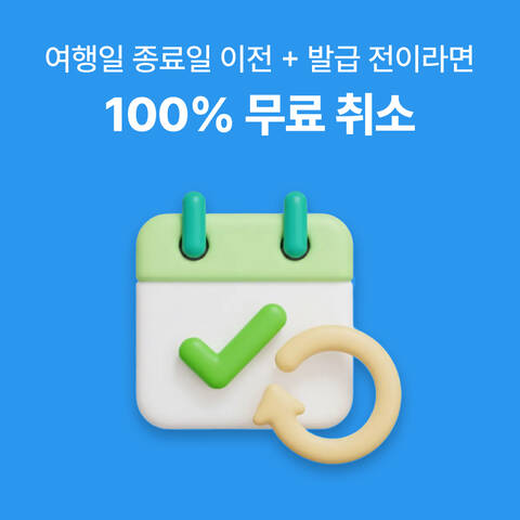 product-thumbnail-3