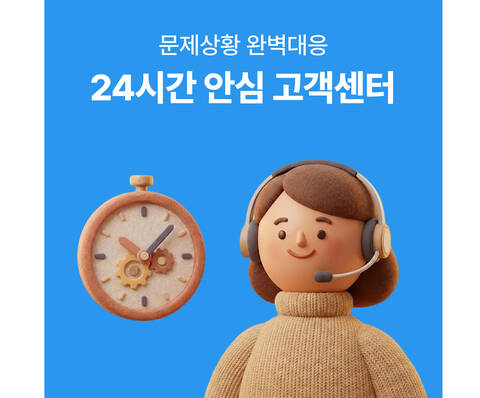 product-thumbnail-1