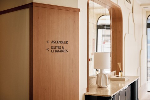 하이스테이 메종 - 방팀밀