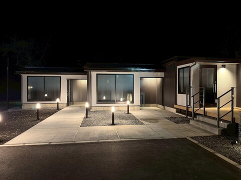 아타 토야 - 레이크 리조트