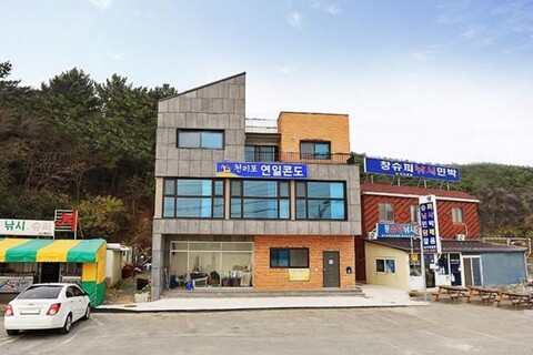 Cheonripo Yeonil Condo