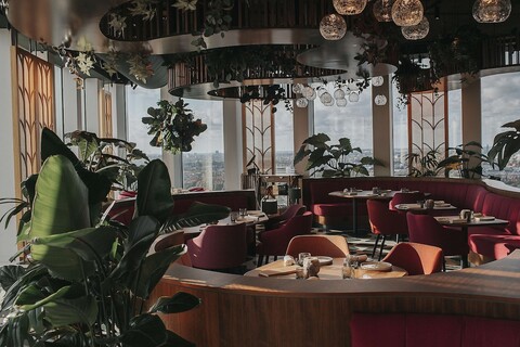 엔하우 암스테르담 라이