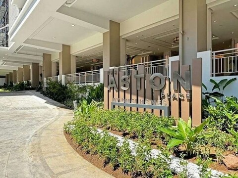 스타일리시 콘도, 아늑한 도시 생활