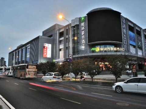 GreenTreen Alliance Hotel Suzhou Mudu Town Jinshan Road Branch