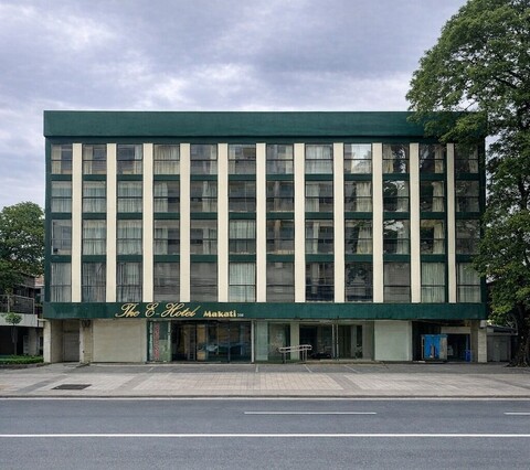 E 호텔 마카티