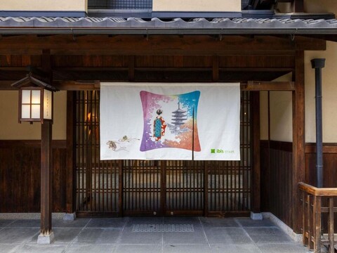 이비스 스타일스 교토 시조