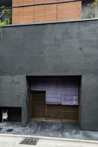 신미치 아야메안