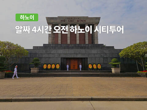 product-thumbnail-2
