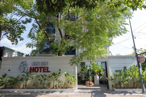 BIN BIN 호텔 11- 근처 다이아몬드 섬