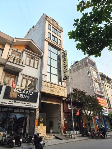 Heyi Hotel - 和颐酒店