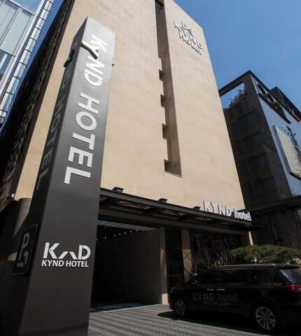 분당(서현) 비즈니스 호텔 카인드-KYND