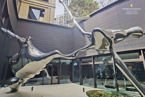 인터컨티넨탈 상하이 징안 서비스 아파트먼트 바이 IHG