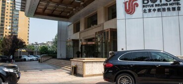 Air China Boyue Beijing Hotel