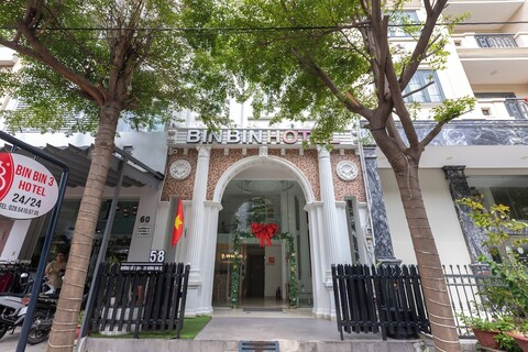 빈빈 호텔 3 - SC 비보 시티 D7 근처