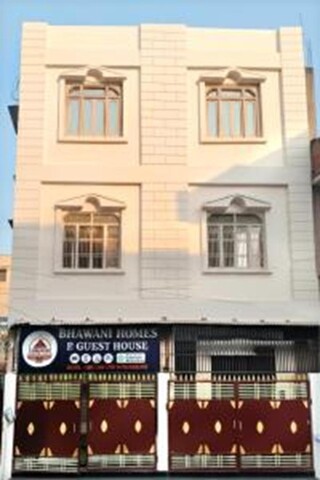 Bhawani Homes