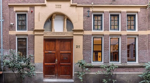 쉘터 시티 암스테르담