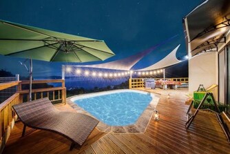 거제 도그도그 펫 풀 빌라 펜션