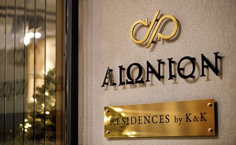 K&K의 AIONION RESIDENCES