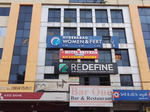 Hotel Sriveda
