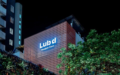 럽 디 방콕 시암 – 뉴 룩, MBK 맞은편, 스카이트레인 접근 가능