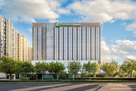 홀리데이 인 익스프레스 상하이 진사 바이 IHG