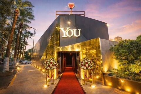 YOU 카이로 나일 뷰 호텔