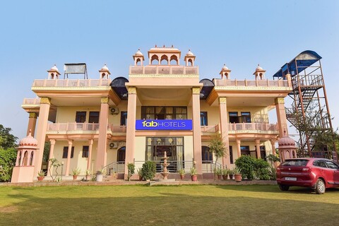 팹호텔 핑크 하벨리