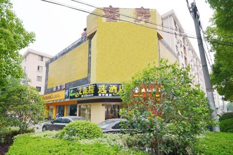 Minlong Holiday Hostel