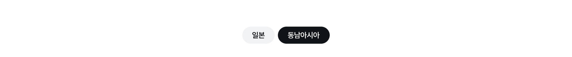 PC-19.jpg (9/11)