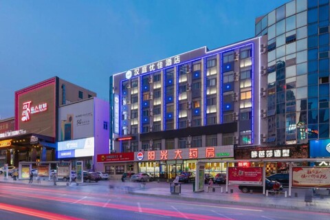 HanTing Premium Hotel (Dalian Development Zone Ansheng Plaza)