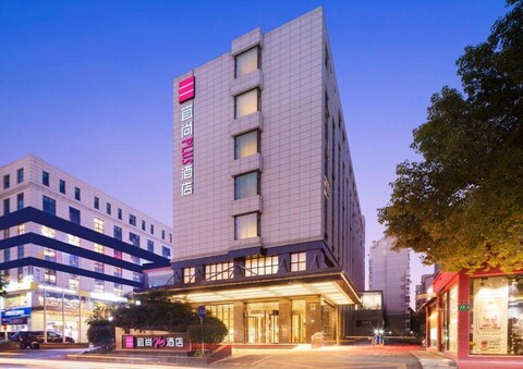 YinTing Plus Hotel (Shanghai Hongqiao International Airport Korean Street )
